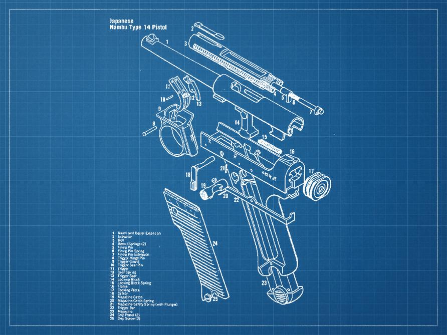 bp_japanese_military_arms_pistolet_nambu_type_14.jpg